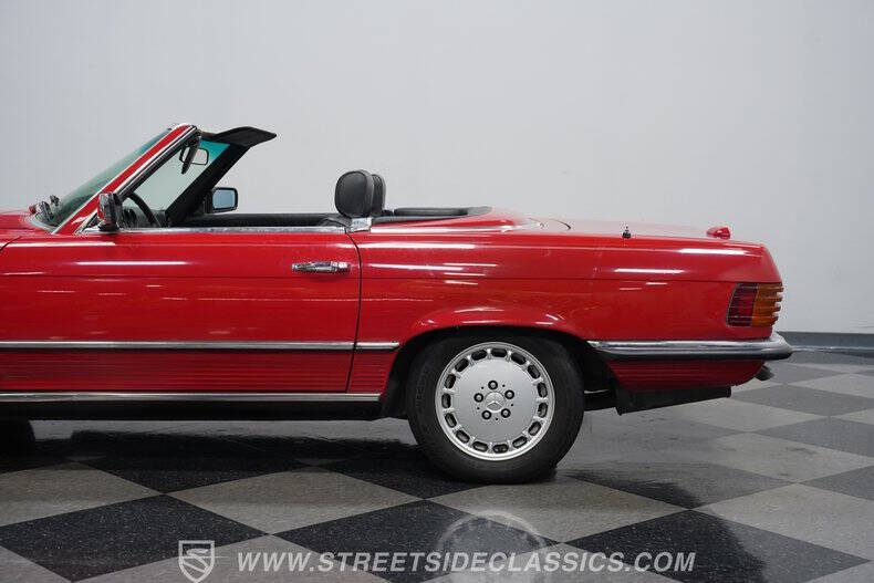 1984 Mercedes-Benz 500-Class