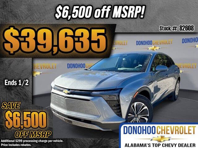 2026 Chevrolet Blazer EV LT