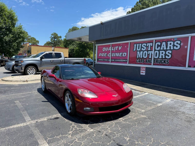 2007 Chevrolet Corvette