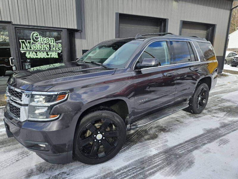 2015 Chevrolet Tahoe LT