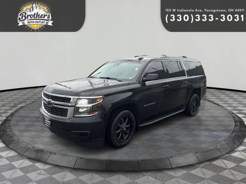 2017 Chevrolet Suburban LT