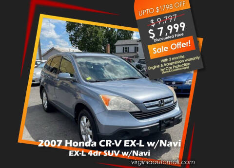 2007 Honda CR-V for sale at Virginia Auto Mall in Woodford VA