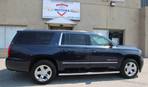 2017 Chevrolet Suburban LT