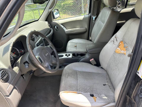 2005 Jeep Liberty Limited