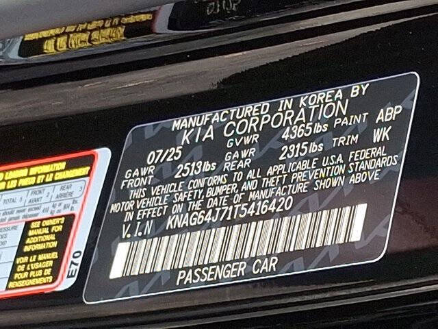 2026 Kia K5
