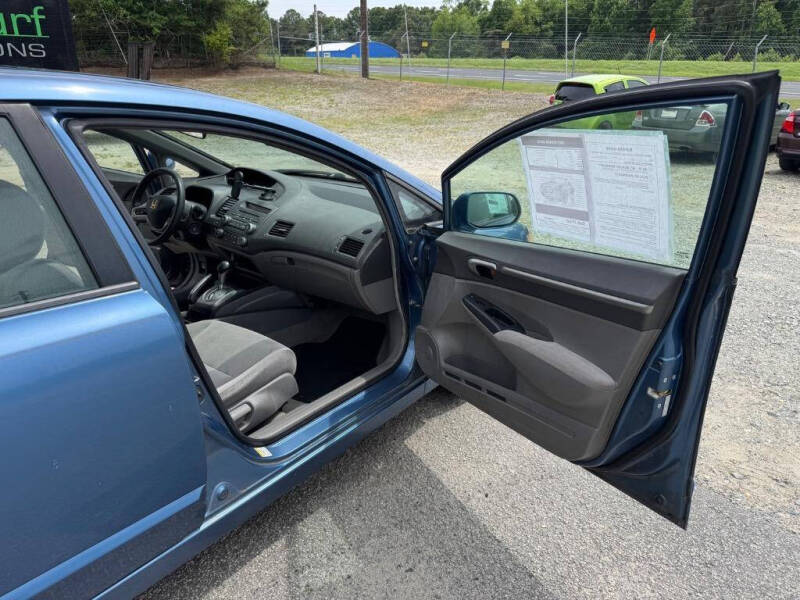 2007 Honda Civic EX