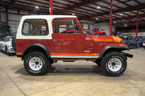 1979 Jeep CJ-7