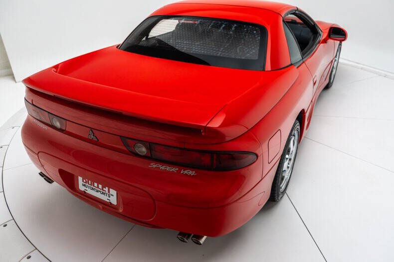 1995 Mitsubishi 3000GT