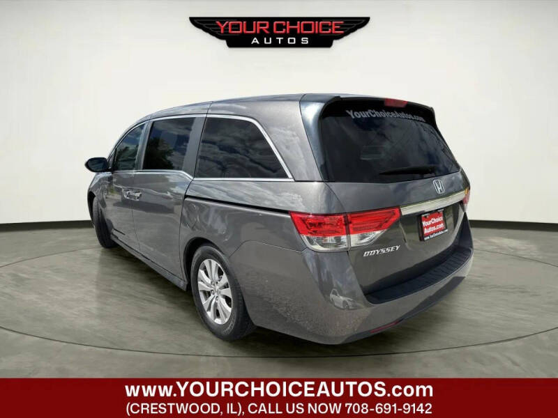 2014 Honda Odyssey EX