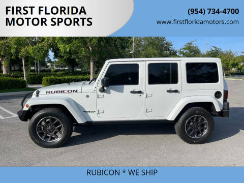 2017 Jeep Wrangler Unlimited Rubicon