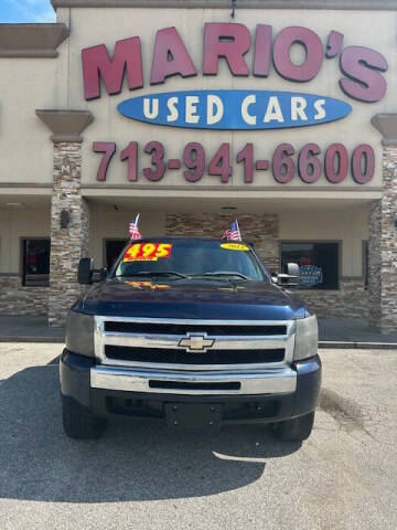 2011 Chevrolet Silverado 1500 LS