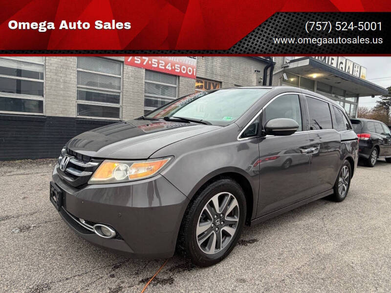 2014 Honda Odyssey Touring Elite