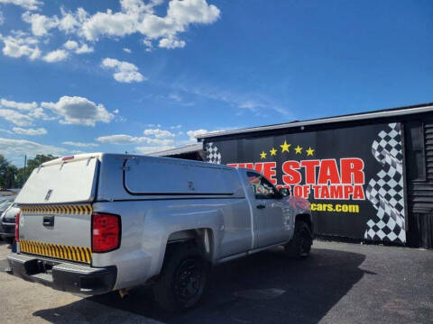 2016 Chevrolet Silverado 1500