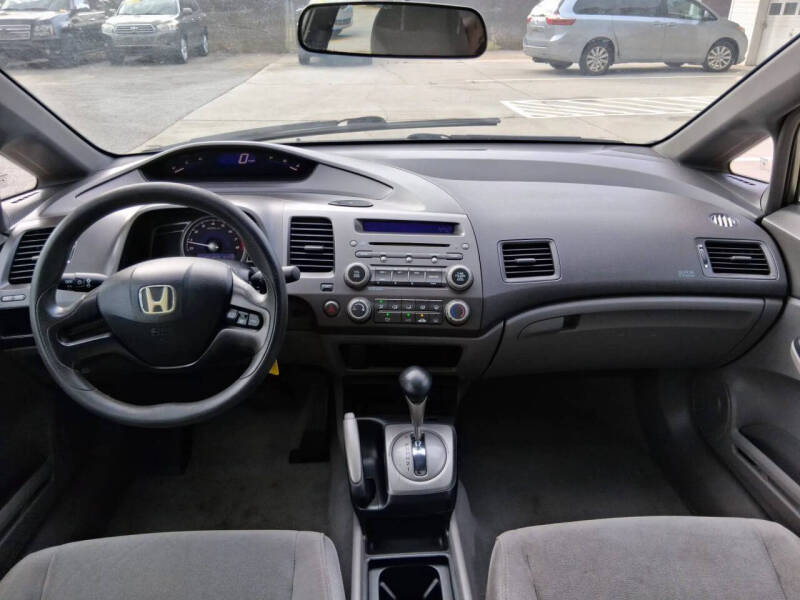 2007 Honda Civic LX