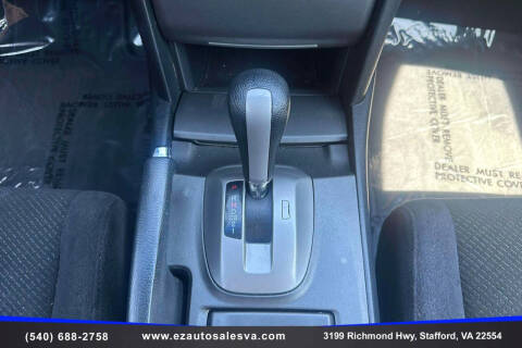 2012 Honda Accord EX