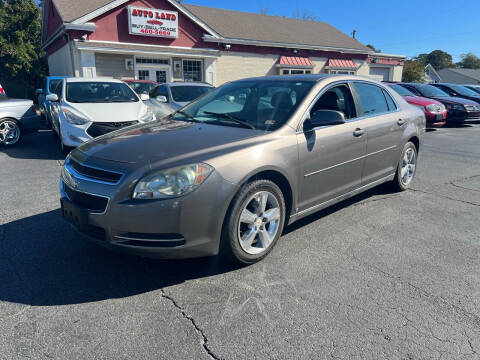 2010 Chevrolet Malibu for sale at Auto Land in Virginia Beach VA