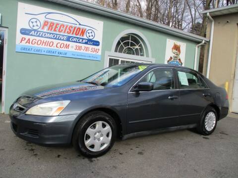 2007 Honda Accord for sale at Precision Automotive Group in Youngstown OH