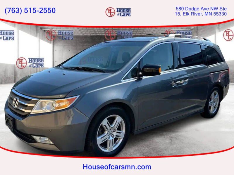 2013 Honda Odyssey
