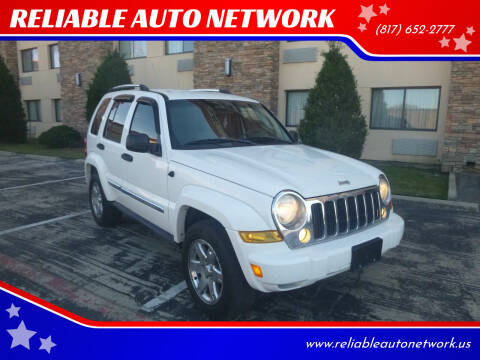 2006 Jeep Liberty for sale at RELIABLE AUTO NETWORK in Arlington TX