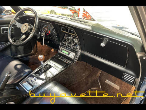 1981 Chevrolet Corvette