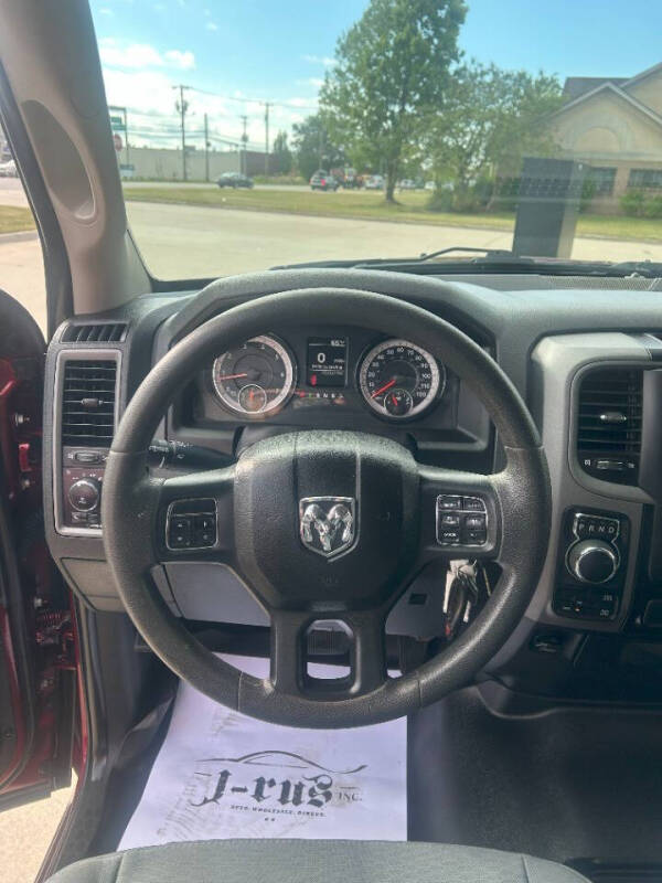 2018 RAM 1500 Express