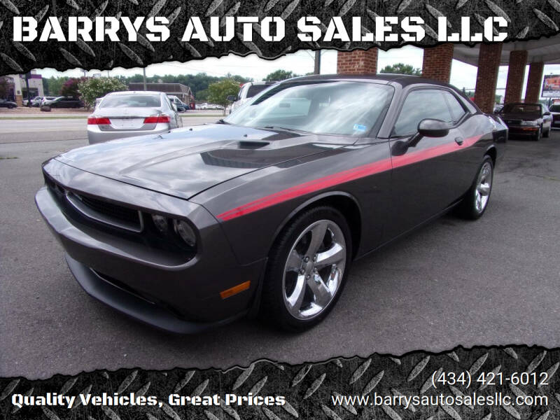 2014 Dodge Challenger SXT's photo
