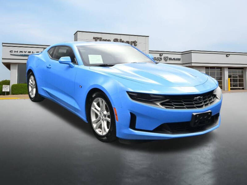 2023 Chevrolet Camaro