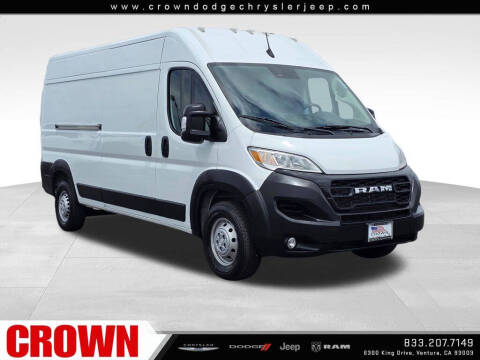 2025 RAM ProMaster