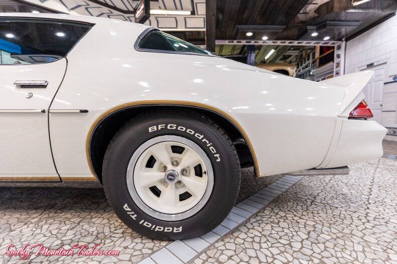 1978 Chevrolet Camaro