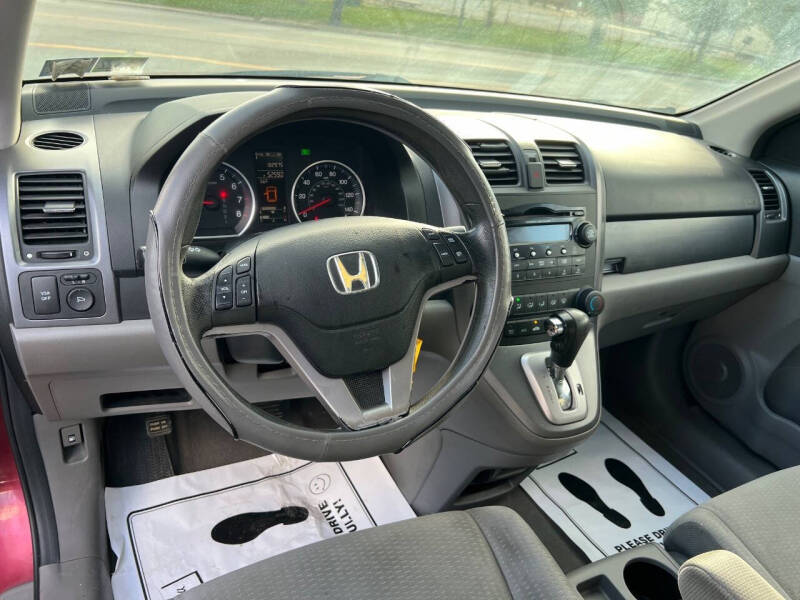 2008 Honda CR-V EX