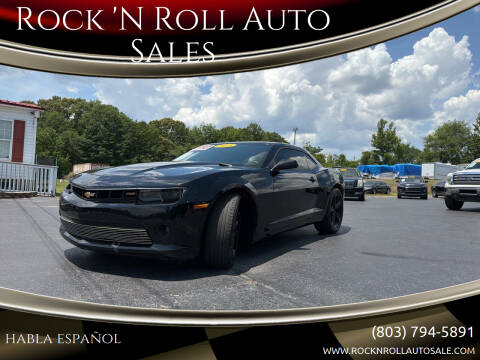 2015 Chevrolet Camaro LT