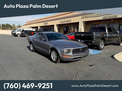 2007 Ford Mustang