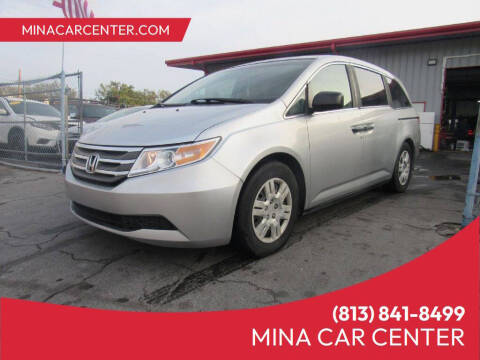2013 Honda Odyssey LX