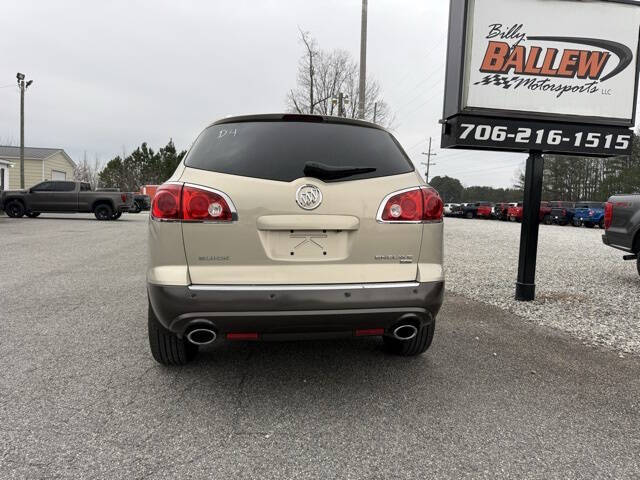 2008 Buick Enclave CXL