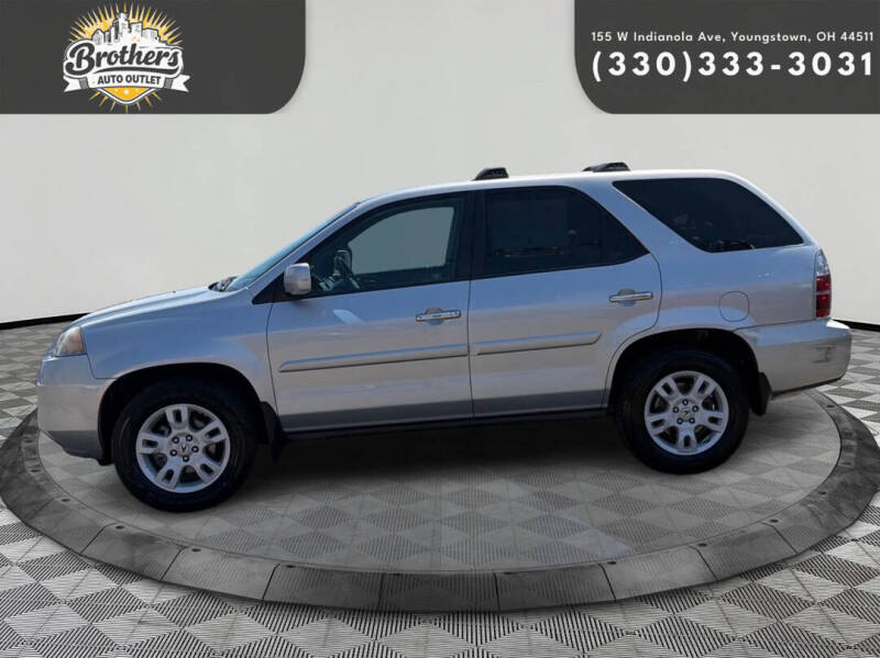2004 Acura MDX Touring