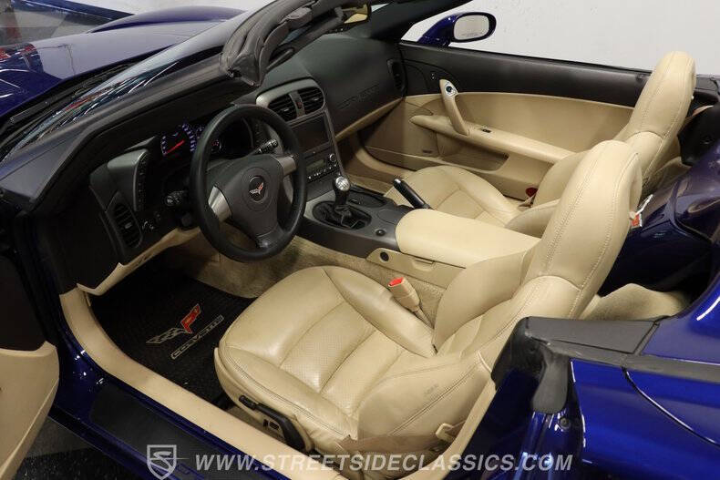 2006 Chevrolet Corvette