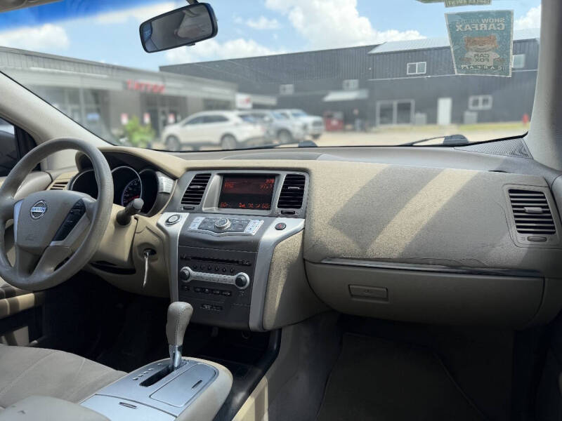 2012 Nissan Murano S