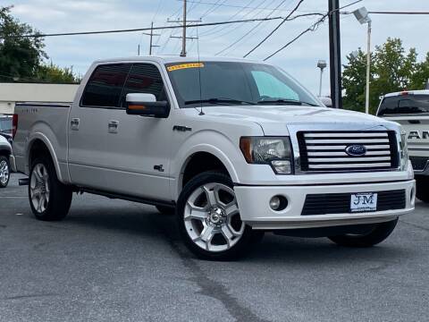 2011 Ford F-150 for sale at Jarboe Motors in Westminster MD
