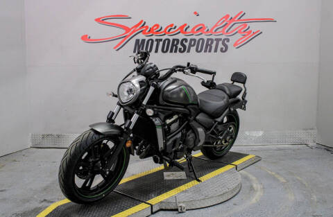 2022 Kawasaki Vulcan S