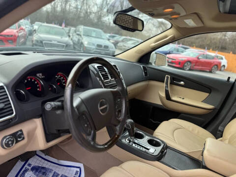 2012 GMC Acadia Denali