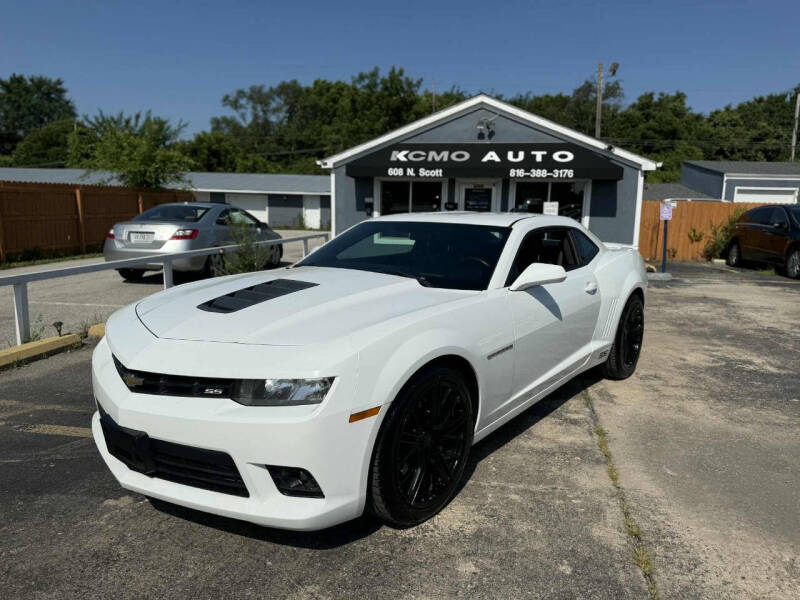 2015 Chevrolet Camaro 2SS