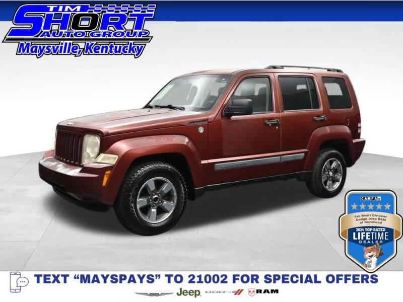 2008 Jeep Liberty Sport