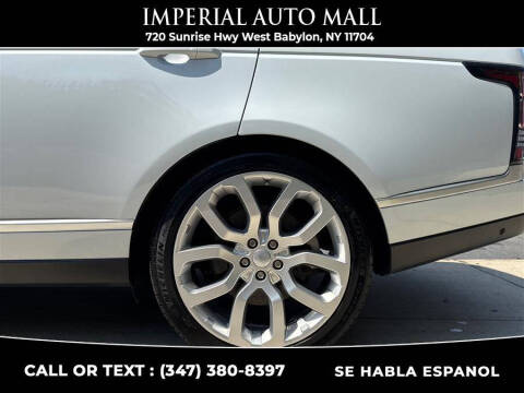 2016 Land Rover Range Rover HSE