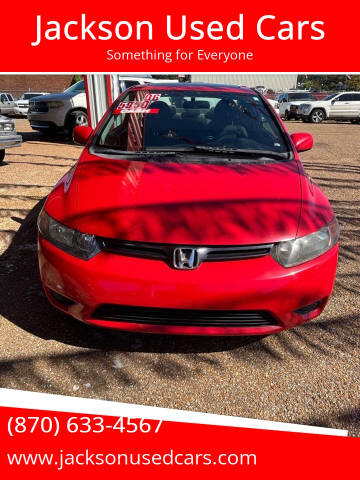 2006 Honda Civic EX
