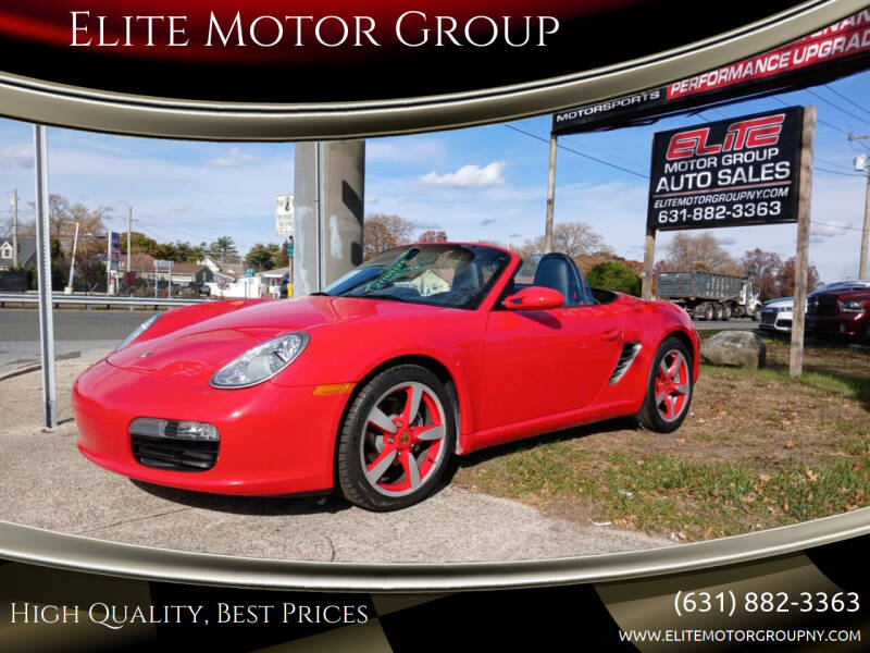 2007 Porsche Boxster