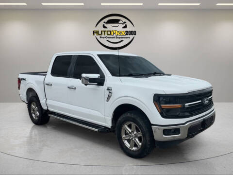 2024 Ford F-150