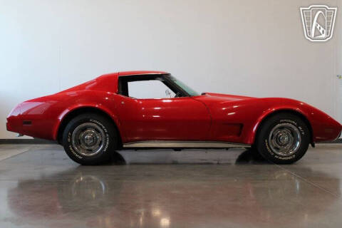 1977 Chevrolet Corvette
