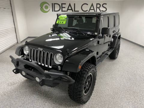 2016 Jeep Wrangler Unlimited Sahara