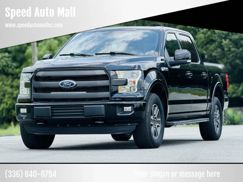 2016 Ford F-150 Lariat