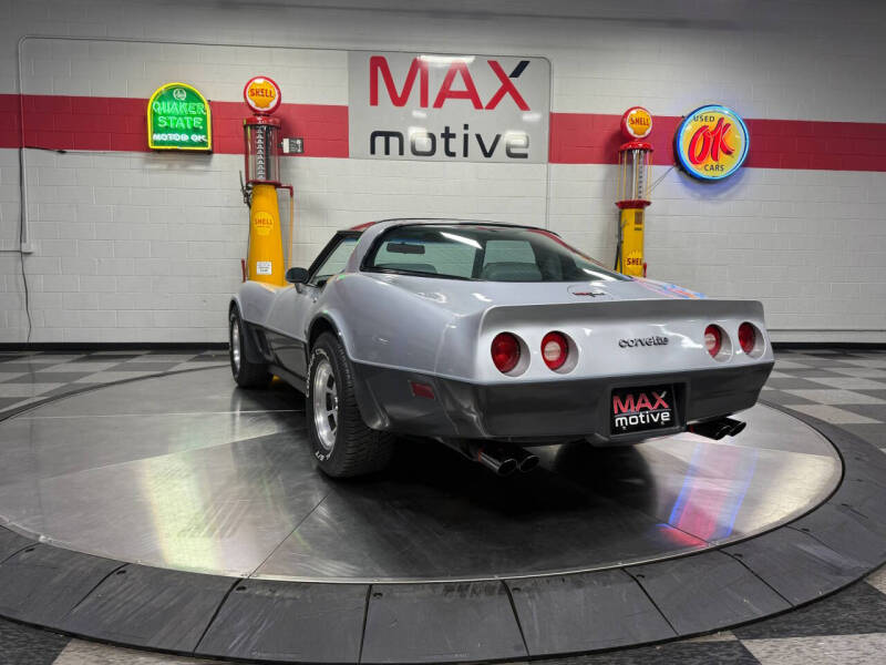 1981 Chevrolet Corvette